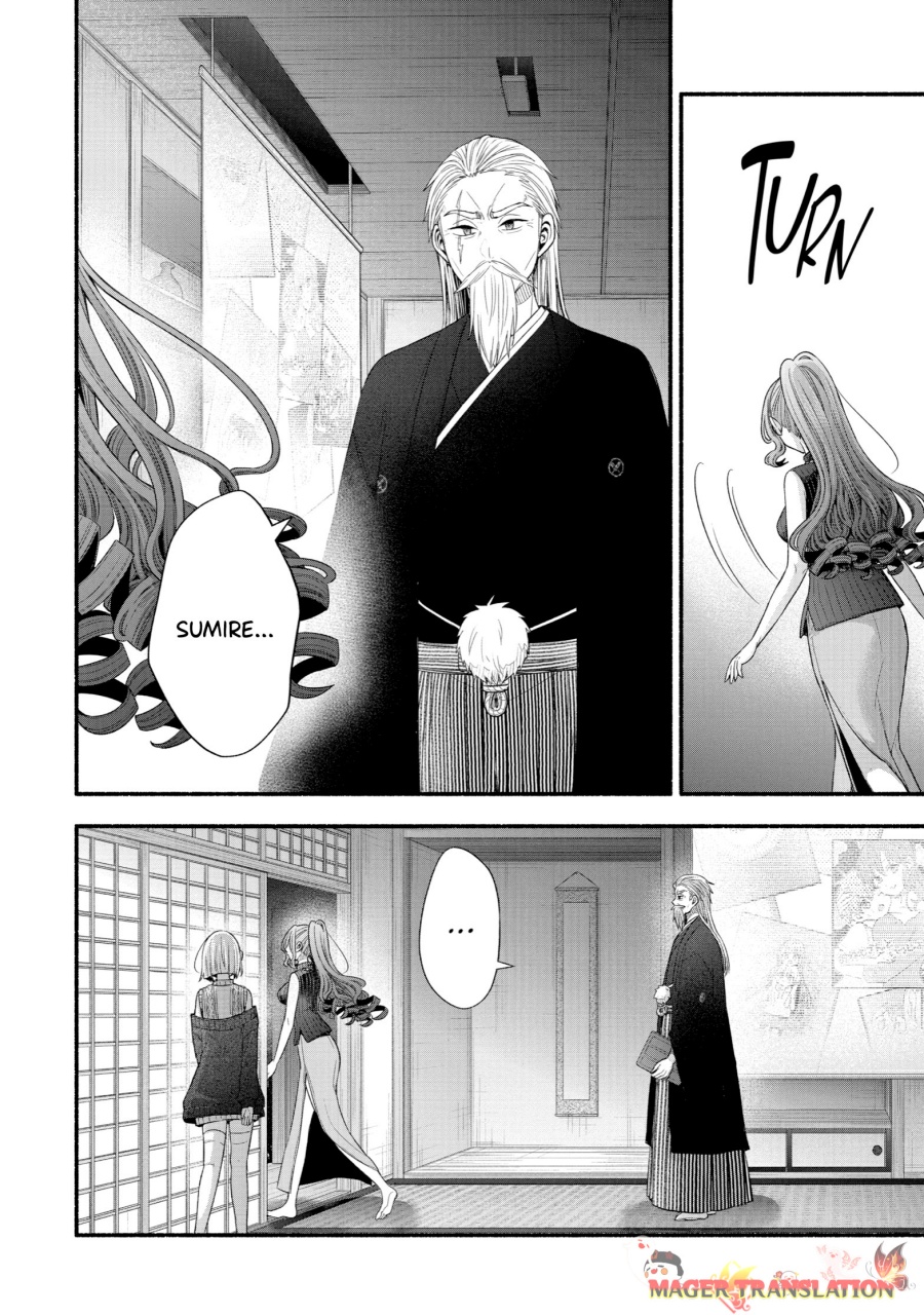 Tomodachi no Imouto ga Ore ni Dake Uzai Chapter 32 Bahasa Indonesia